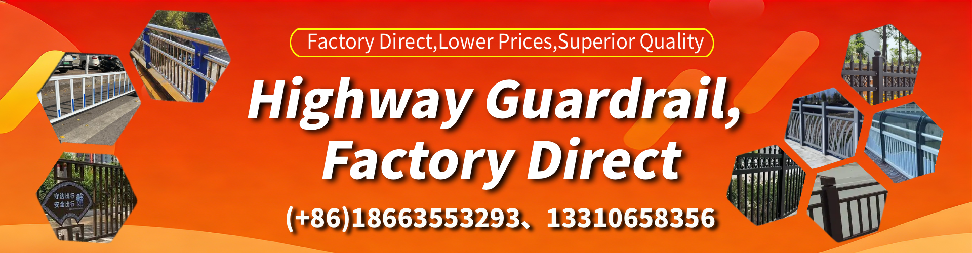 Warwick Highway Guardrail Manufacturer - W-Beam Crash Barrier Supplier